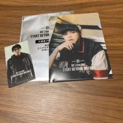 2026年最新】ビーファーストレオの人気アイテム - メルカリ