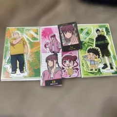 SAKAMOTODAYSグッズ