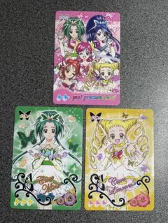 Item thumbnail for item c7a7c570-7f42-42e2-bede-1048b2a435c0