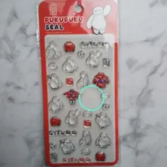 山マリ様 リクエスト 2点 まとめ商品