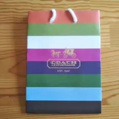 新品未使用 コーチ COACH ショップ袋 ショッパー マルチカラー ボーダー