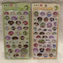 お茶犬 ボンボンドロップシール 2種セットのサムネイル