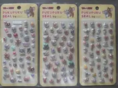 トムとジェリー ぷくぷくシール 3枚セット