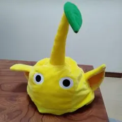 ピクミン☆　なりきり帽子