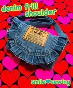 ♡新品未使用♡デニム&ダンガリー 肩レーススカート 01size - メルカリ