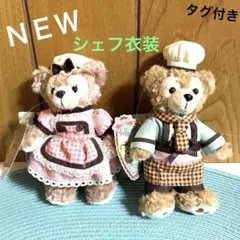 Item thumbnail for item 8ed6df84-2a97-4c50-a516-c0b0426b3d67