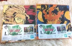 (値下げ)ホークス エンデヴァー セット  ヒロアカ一番くじ アートタオル