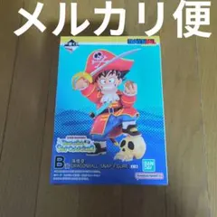 一番くじ DRAGONBALL SNAP COLLECTION2 B賞 孫悟空