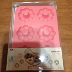 貝印　シリコンドーナツ型　シリコン焼き型　6個用 ピンク 花形　ポンデ