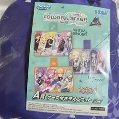 【プロセカくじ vol.6】レオニ まとめ売り 13点 A・C賞有 咲希・穂波