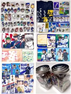 ダイヤのA アニメイト購入特典ブロマイド 御幸一也 - メルカリ