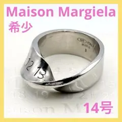 2026年最新】マルジェラ リング 14号の人気アイテム - メルカリ