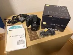 nikon COOLPIX P520
