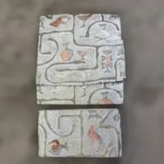 Item thumbnail for item beef924c-22aa-487a-97f5-9c7072b6580c