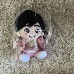 道枝駿佑　ちびぬい　ぬいぐるみ