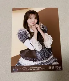 ≒JOY 藤沢莉子 生写真 チュウ　スチームパンク