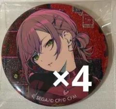 プロセカ 日野森志歩 グリッター缶バッジ グリ缶 vol.50 c 3点セット