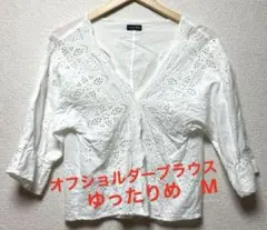 Item thumbnail for item 09ee1137-8323-4425-9957-89487eb0d51e