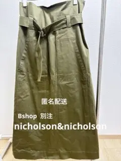 Bshop 別注　nicholson&nicholson サイズ38のサムネイル