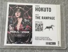 2025年最新】吉野北人 サインの人気アイテム - メルカリ