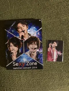 他の商品と購入でまとめ割もあります‼️