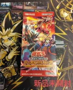 2025年最新】ワイルド・サバイバーズの人気アイテム - メルカリ