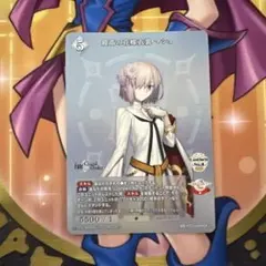 2026年最新】fGO ビルディバイド マシュの人気アイテム - メルカリ