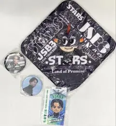 三代目　会場限定ガチャ　山下健二郎