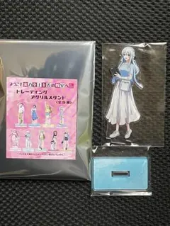 2026年最新】よう実 アクスタの人気アイテム - メルカリ