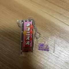 Item thumbnail for item 6bfc0b61-175f-4fb6-9a07-642bec340267