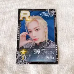 2026年最新】jypnationの人気アイテム - メルカリ
