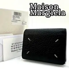 2025年最新】Maison Margiela 付属品：箱 三つ折り財布の人気アイテム