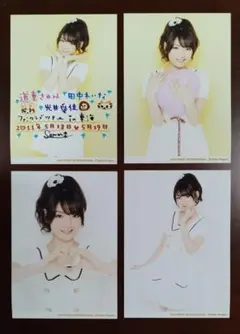 2026年最新】道重さゆみ生写真の人気アイテム - メルカリ