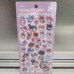 え*ぬ様 【正規品】ボンボンドロップシール　イオン限定　きゃっと