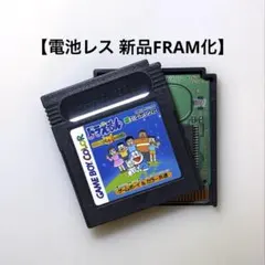 2026年最新】ドラえもん きみとペットの物語の人気アイテム - メルカリ