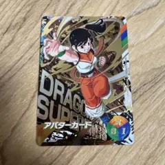ドラゴンボールスーパーダイバーズ アバターカード 金筐体 サイヤ女