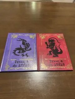 【ポケセン産】Switch スカーレットバイオレット 早期購入特典 アートブック