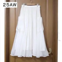 UNITED ARROWS シャンブレー オーガンザ ポケット スカートのサムネイル