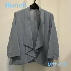 Hunch ショールカラー ジャケット 七分袖　ブルーグレー　Mサイズのサムネイル
