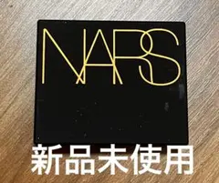 NARSブラウンアイシャドー