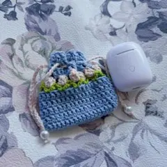 チューリップ　モチーフのミニ巾着ポーチ　かぎ編み