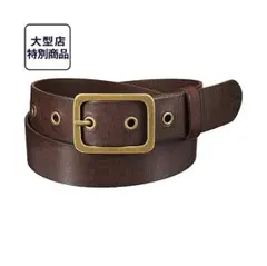 【本革・美品】ユニクロ アイレットベルト ブラウン M ヴィンテージ加工