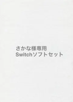 Item thumbnail for item 0eb30894-c334-49bd-bb93-265bde5aa63d