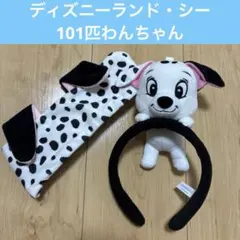 【美品】ディズニー　101匹わんちゃん　カチューシャ　ヘアバンド　ペアルック