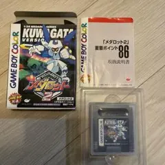 Item thumbnail for item 2f9ca15d-a562-4148-857e-521f0ea66830