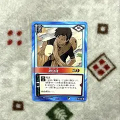 NARUTO カードゲーム 水遁・大瀑布の術 術-34 新旧2枚 - メルカリ