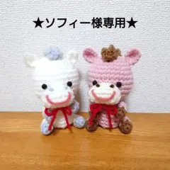 ★ソフィー様専用★　白馬、ピンク馬、苺とお花・向日葵と麦わら帽子のガーランド