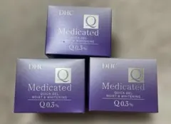 DHC薬用Qクイックジェルモイスト&ホワイトニングクリーム 3個セット