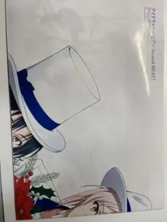 アニメージュ 付録 アイドリッシュセブン アイナナ 魔法使いの約束 ポスター