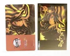 鬼滅の刃 ufotable ダイニング お楽しみくじ 伊黒小芭内